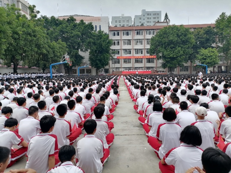 新闻图片