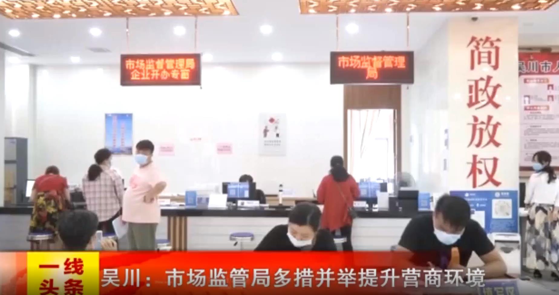 新闻图片
