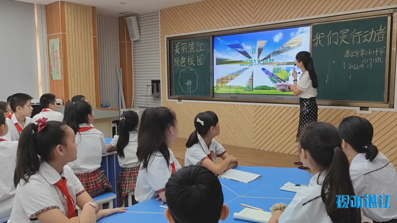 新闻图片
