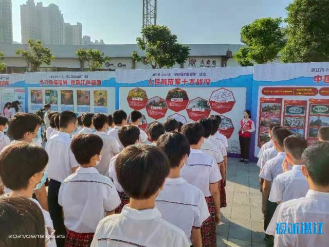 新闻图片