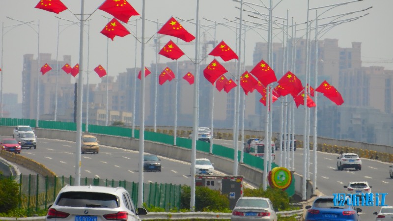 新闻图片