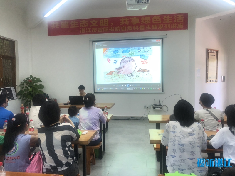 新闻图片