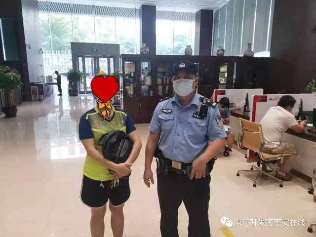 新闻图片
