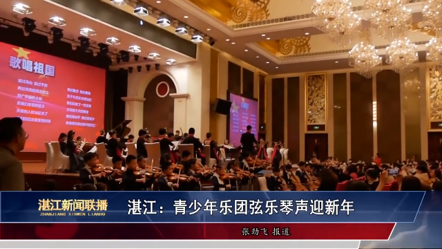 新闻图片
