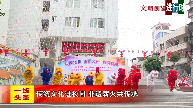 新闻图片