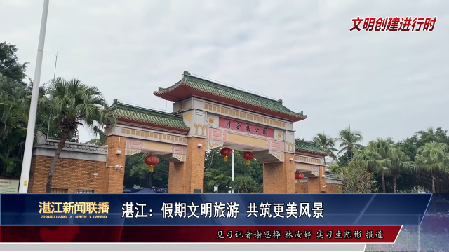 新闻图片