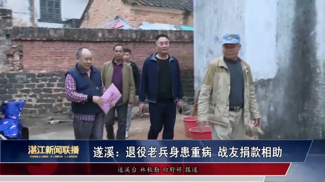 新闻图片
