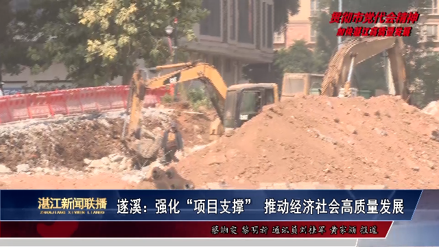 新闻图片