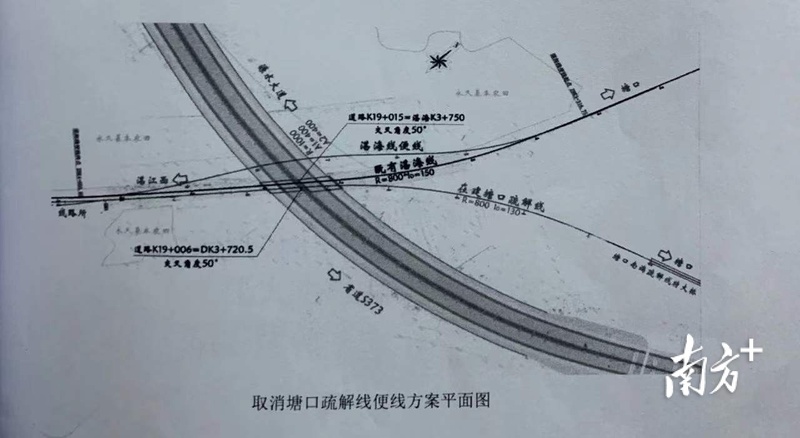 力克“拦路虎”，湛江大道这些路段春节前有望通车