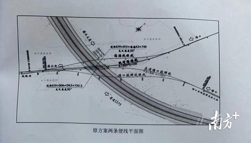 力克“拦路虎”，湛江大道这些路段春节前有望通车