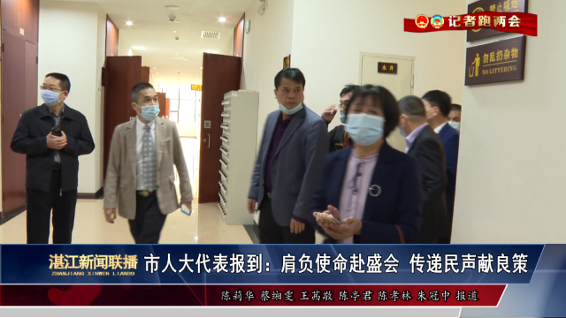 新闻图片