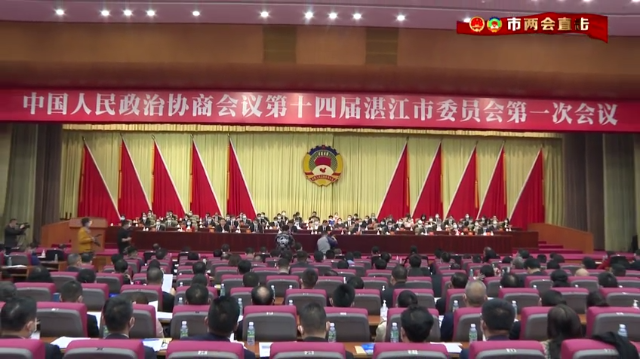 新闻图片