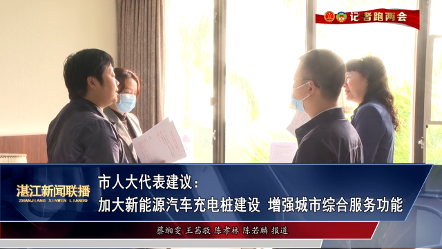 新闻图片