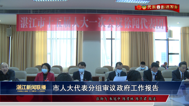 新闻图片