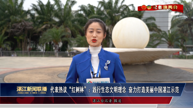 新闻图片