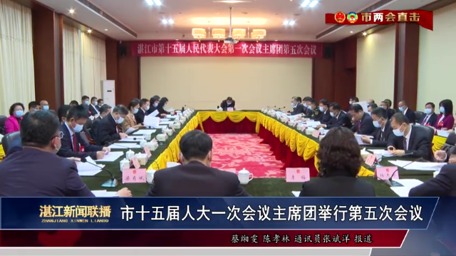 新闻图片