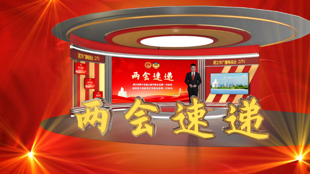 新闻图片