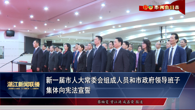 新闻图片