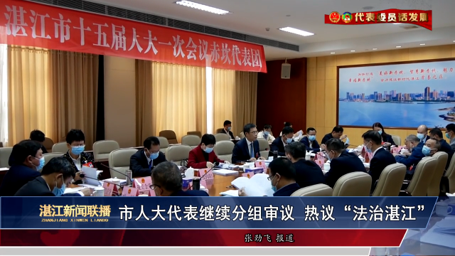 新闻图片
