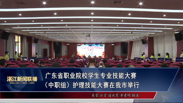 新闻图片