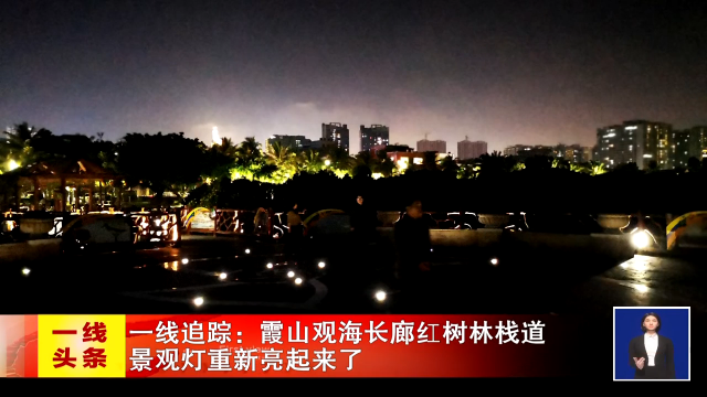新闻图片