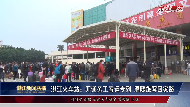 新闻图片