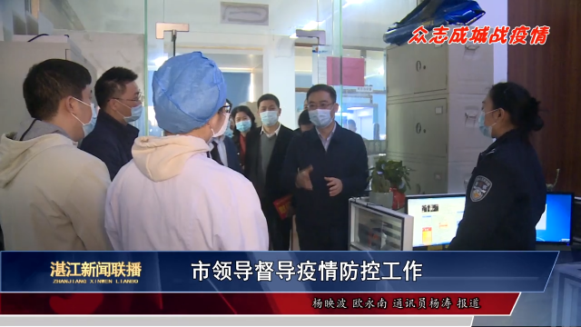 新闻图片