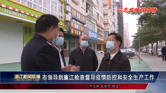 新闻图片