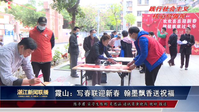 新闻图片