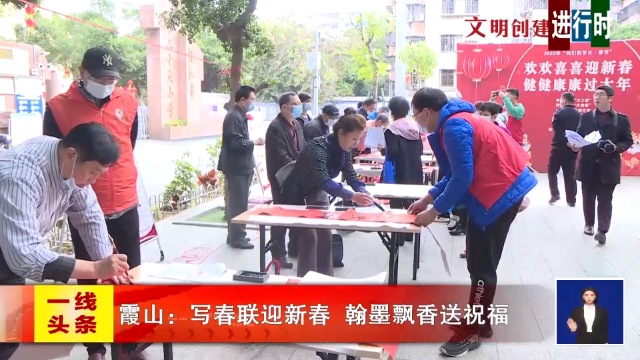新闻图片