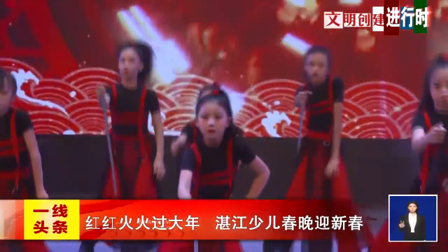 新闻图片