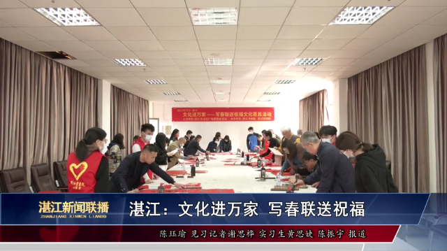 新闻图片