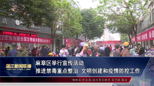 新闻图片