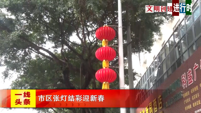 新闻图片