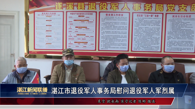 新闻图片