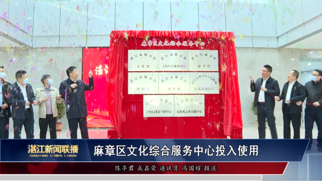 新闻图片