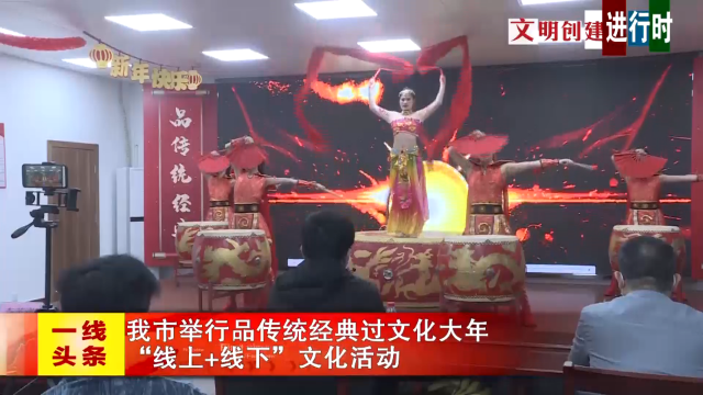 新闻图片
