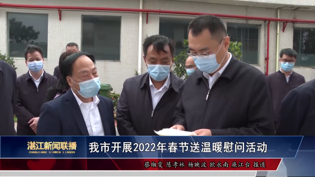 新闻图片