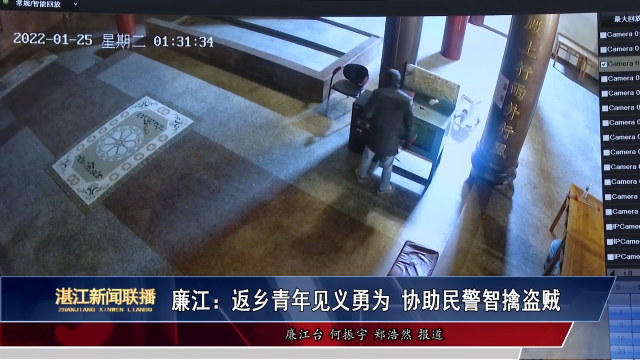 新闻图片