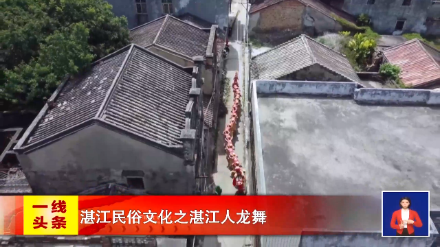 新闻图片