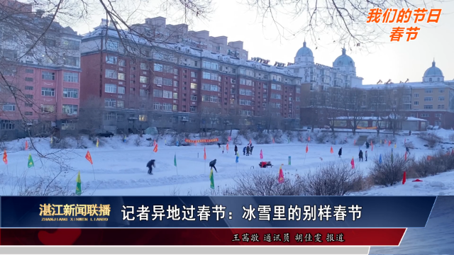 新闻图片