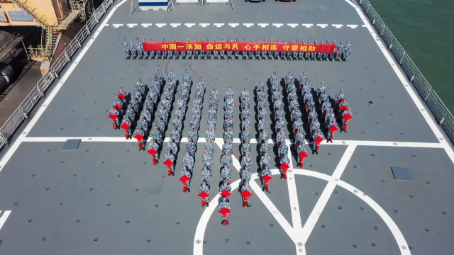 新闻图片