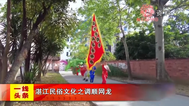 新闻图片