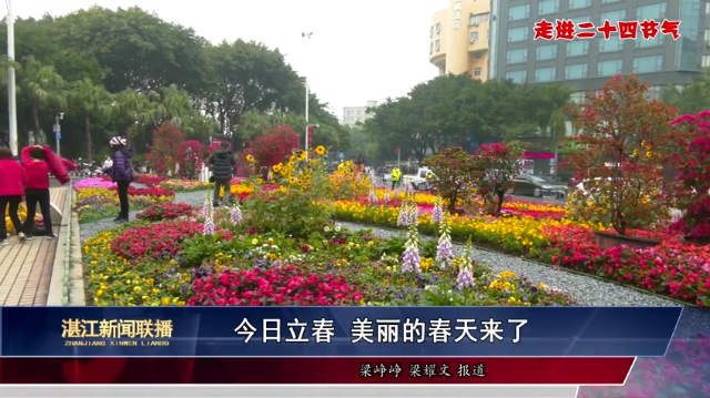 新闻图片