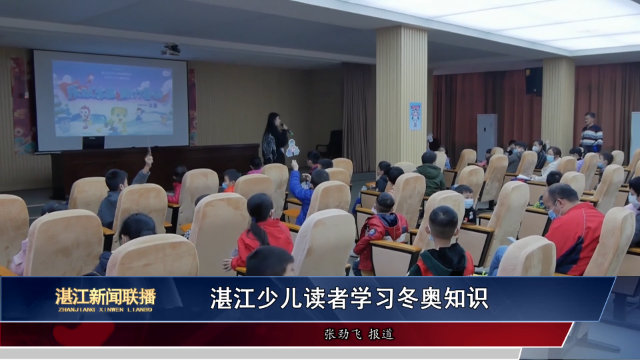 新闻图片