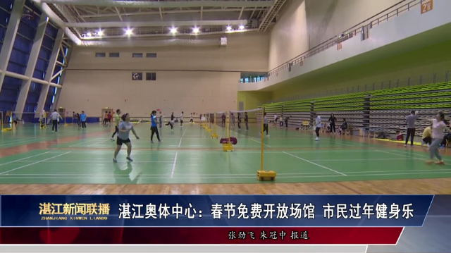 新闻图片