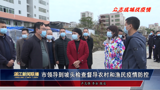 新闻图片