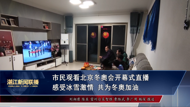 新闻图片