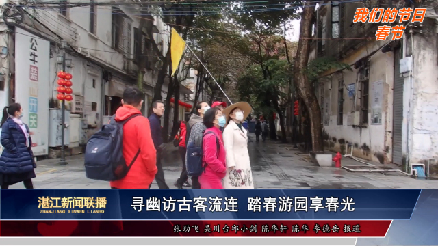 新闻图片