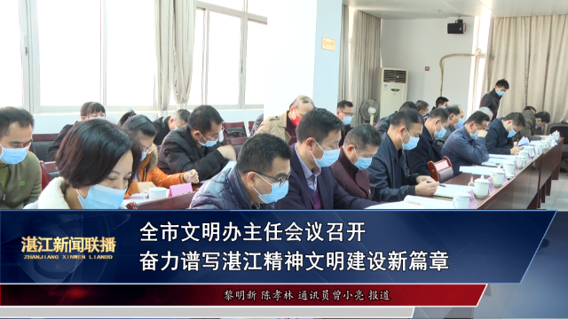 新闻图片